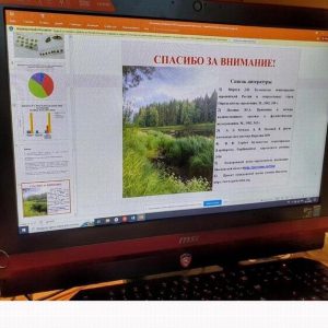 Межрайонный этап XIV Московского экологического форума учащихся