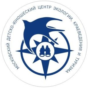 Финальный этап XIV Московского экологического форума учащихся